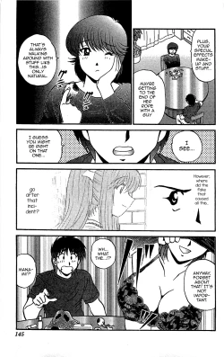 Page 13 of Last Make - Saori ga Ippai?