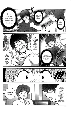 Page 16 of Last Make - Saori ga Ippai?