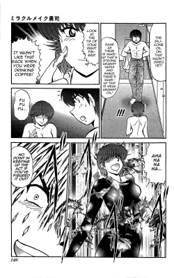 Page 17 of Last Make - Saori ga Ippai?