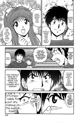 Page 27 of Last Make - Saori ga Ippai?