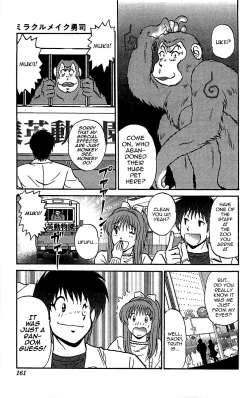 Page 29 of Last Make - Saori ga Ippai?