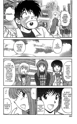 Page 30 of Last Make - Saori ga Ippai?