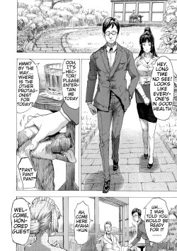 Page 4 of Dog Dependence