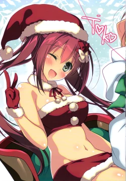 Page 7 of Himegoto Switch