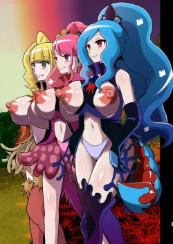 Page 35 of Kegasareta Seisen