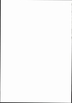 Page 72 of Sweet & Melting