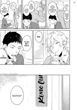 Page 125 of Usagi-chan, Doshikori Moushiagemasu