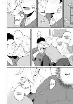 Page 132 of Usagi-chan, Doshikori Moushiagemasu