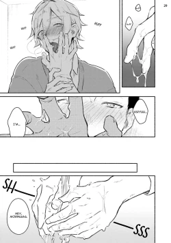 Page 149 of Usagi-chan, Doshikori Moushiagemasu