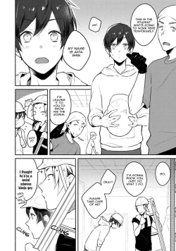 Page 153 of Usagi-chan, Doshikori Moushiagemasu