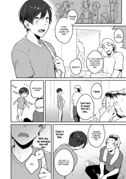 Page 159 of Usagi-chan, Doshikori Moushiagemasu