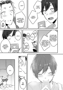 Page 160 of Usagi-chan, Doshikori Moushiagemasu