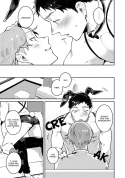 Page 187 of Usagi-chan, Doshikori Moushiagemasu