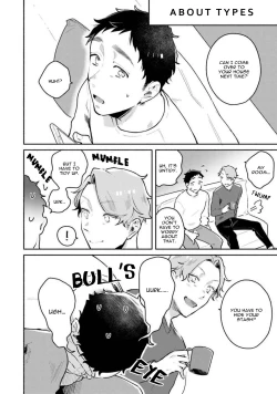 Page 202 of Usagi-chan, Doshikori Moushiagemasu