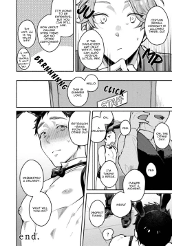 Page 43 of Usagi-chan, Doshikori Moushiagemasu