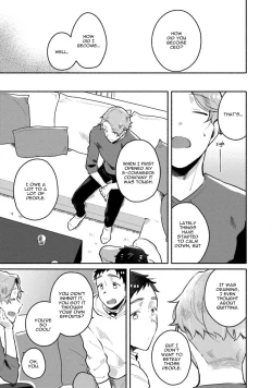 Page 53 of Usagi-chan, Doshikori Moushiagemasu