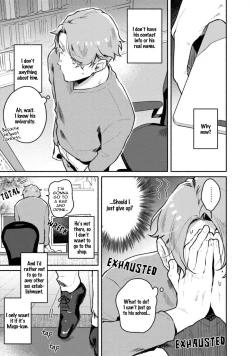 Page 89 of Usagi-chan, Doshikori Moushiagemasu