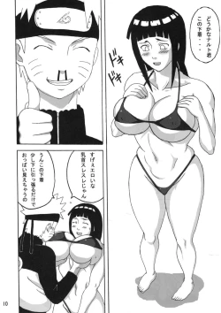 Page 11 of Hinata
