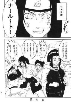 Page 39 of Hinata