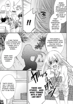 Page 126 of Nyota Ecchi.| Female Pleasure.