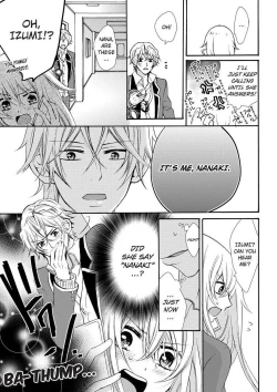 Page 128 of Nyota Ecchi.| Female Pleasure.