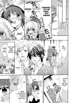 Page 138 of Nyota Ecchi.| Female Pleasure.