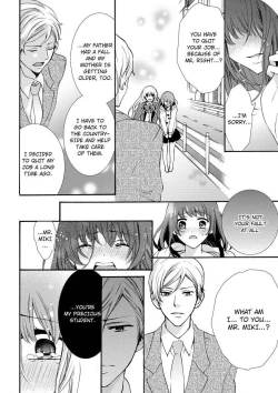 Page 139 of Nyota Ecchi.| Female Pleasure.