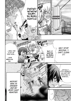 Page 186 of Nyota Ecchi.| Female Pleasure.