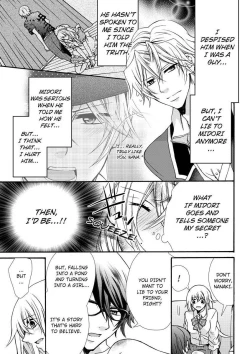 Page 187 of Nyota Ecchi.| Female Pleasure.