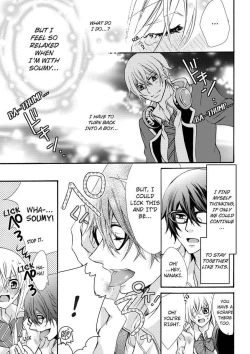 Page 189 of Nyota Ecchi.| Female Pleasure.