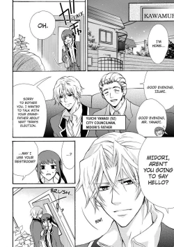 Page 208 of Nyota Ecchi.| Female Pleasure.