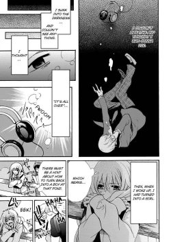 Page 219 of Nyota Ecchi.| Female Pleasure.