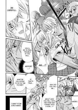 Page 220 of Nyota Ecchi.| Female Pleasure.