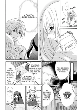 Page 224 of Nyota Ecchi.| Female Pleasure.