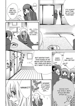 Page 226 of Nyota Ecchi.| Female Pleasure.