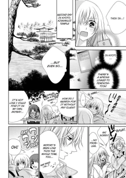 Page 238 of Nyota Ecchi.| Female Pleasure.