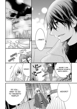 Page 246 of Nyota Ecchi.| Female Pleasure.