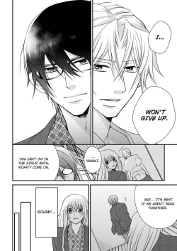 Page 250 of Nyota Ecchi.| Female Pleasure.