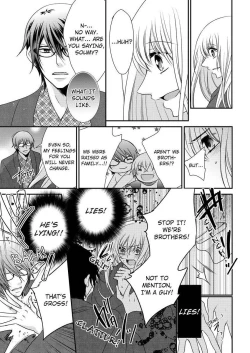 Page 253 of Nyota Ecchi.| Female Pleasure.