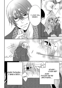 Page 254 of Nyota Ecchi.| Female Pleasure.