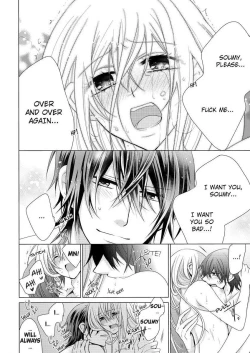 Page 270 of Nyota Ecchi.| Female Pleasure.