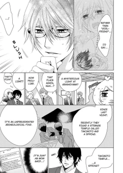 Page 275 of Nyota Ecchi.| Female Pleasure.