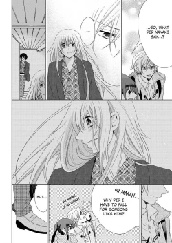 Page 278 of Nyota Ecchi.| Female Pleasure.