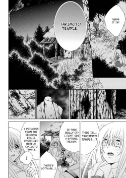 Page 284 of Nyota Ecchi.| Female Pleasure.