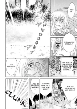 Page 290 of Nyota Ecchi.| Female Pleasure.