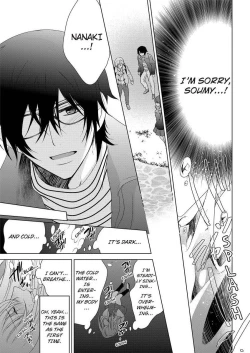 Page 301 of Nyota Ecchi.| Female Pleasure.