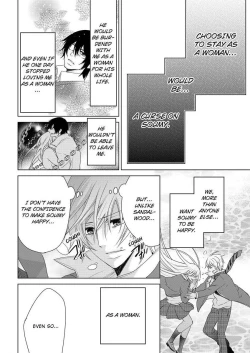 Page 308 of Nyota Ecchi.| Female Pleasure.