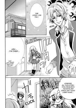 Page 33 of Nyota Ecchi.| Female Pleasure.