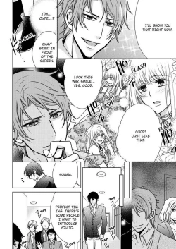 Page 380 of Nyota Ecchi.| Female Pleasure.