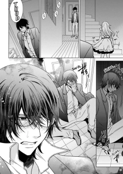 Page 432 of Nyota Ecchi.| Female Pleasure.
